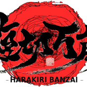 HARAKIRIBANZAI14