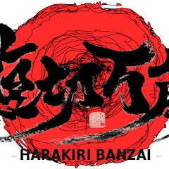 HARAKIRIBANZAI14