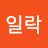 @라일락-p1i