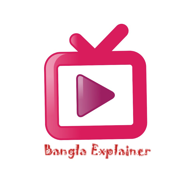 Bangla Explainer