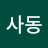 @인사동-o4r