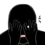 DoMiNaToR /ドミネーター