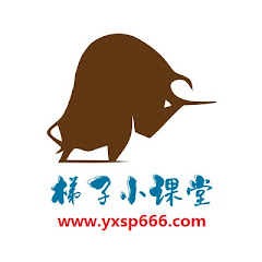 梯子玩彩アイコン画像