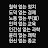 @김상균-p5m