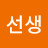 @자룡선생