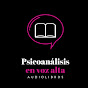 Psicoanálisis en voz alta logo