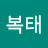 @user-wp5cy3er5w