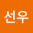 @박선우-g6m