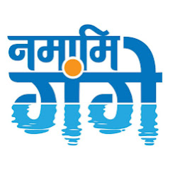 Namami Gange channel logo