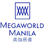 Megaworld Manila