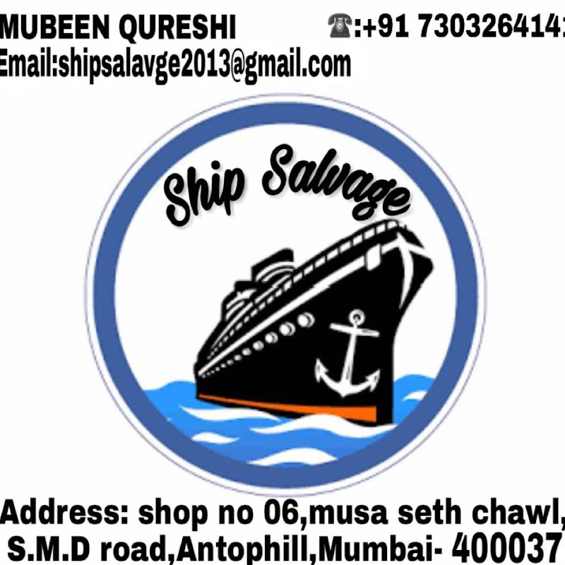 Ship Salvage