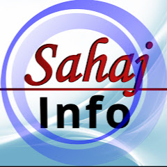 Sahaj Info net worth
