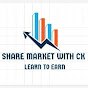 Share market with Ck logo