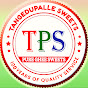 Tangedupalle Sweets logo