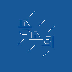 송소희 Official