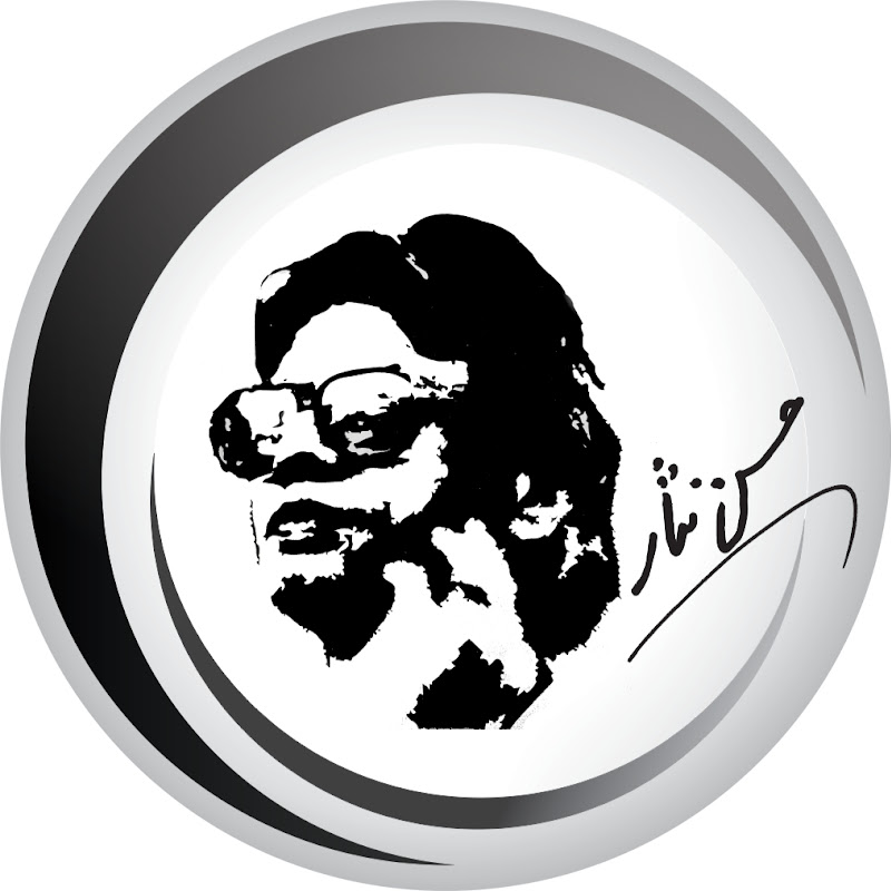 Channel Avatar