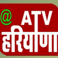 ATV HARYANA avatar
