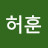 @허훈-i4s