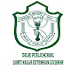 DPS Gomtinagar Extension logo
