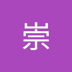 和田崇アイコン画像