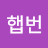 @햅번오드리-z1u
