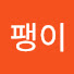 bfRmcEA6zn4-channel-avatar-팽이