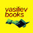 Vasiliev Books