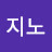 @지노-n7v