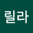 @고릴라-f1d