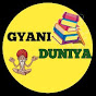 GYANI DUNIYA logo