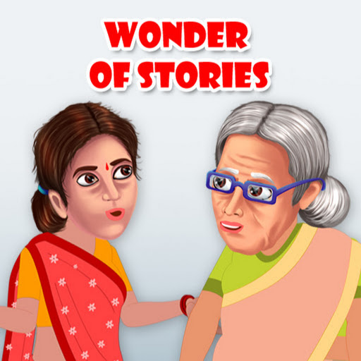 Wonder Of Stories