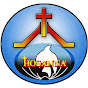 Hosanna Church Mumbai logo