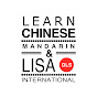 Learn Chinese With Lisa logo