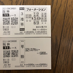 エタリオウアイコン画像