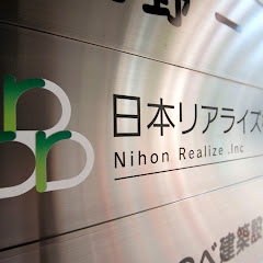 Nihon Realizeアイコン画像
