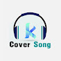 COVER SONG {KH} logo