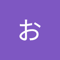 お菓子の国