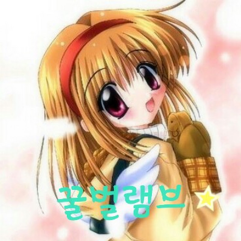 걸그룹매나아 YouTube
