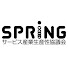 EpO2MM4cLRI-channel-avatar-日本生産性本部 サービス産業生産性協議会