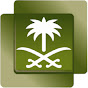 أثير السعودية logo