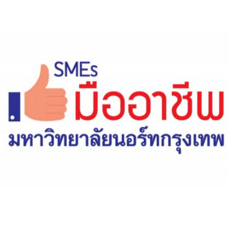 North Bangkok Business Channel