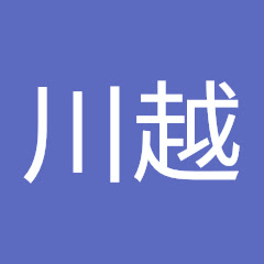 ベネクス川越アイコン画像