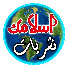WpHBOnLppnc-channel-avatar-Islamic Nashriyat