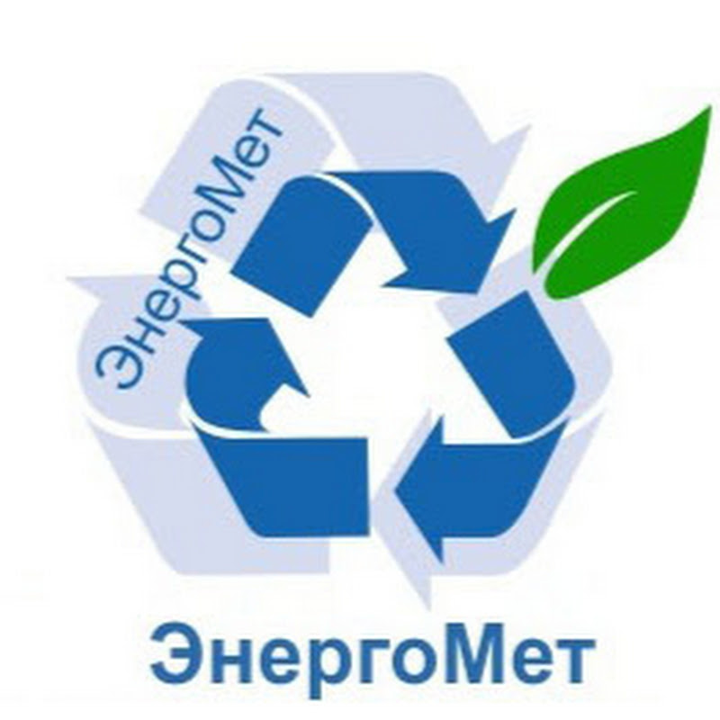 ЭнергоМет Logo