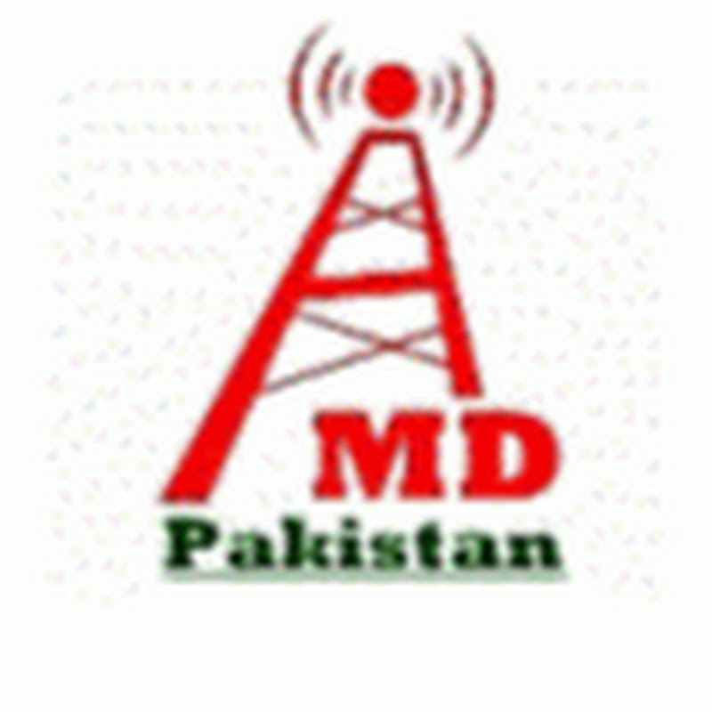 AMD Pakistan