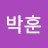 @박훈-g5p