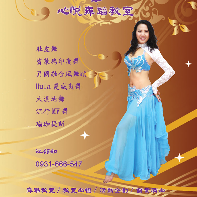 Lulu Jiang