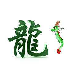 ゴンどら