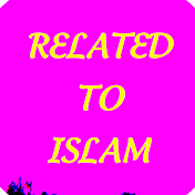 Related To Islam