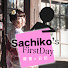 u9Zjb2uw89Y-channel-avatar-撒醬x日初Sachiko's FirstDay